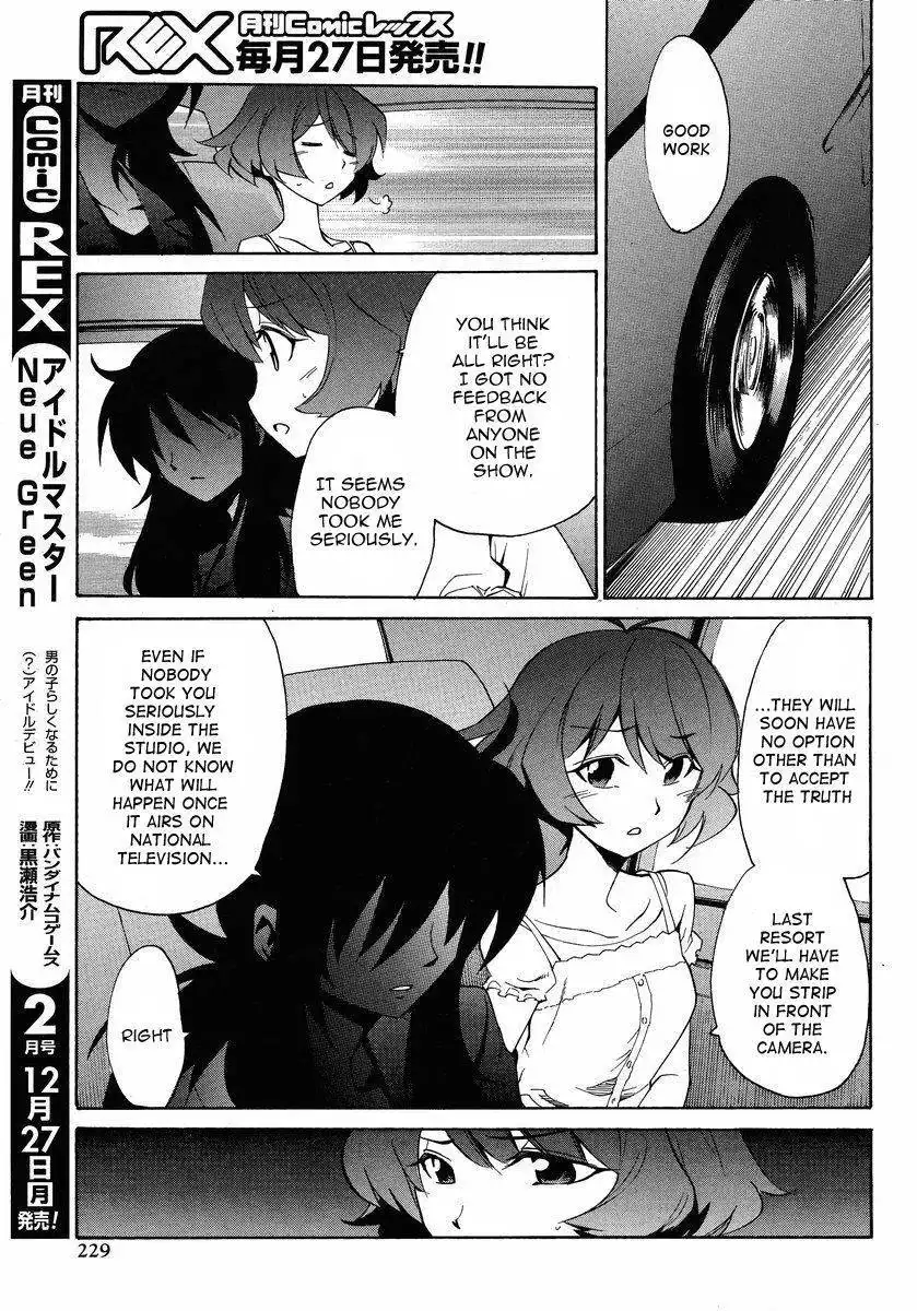 Idolmaster Dearly Stars: Neue Green Chapter 16 13